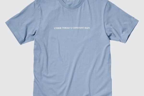 Elevate Your Collection with Children Who Chase Lost Voices Official Merch